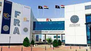 الرقابة المالية تجري تعديلات على...