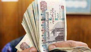اليوم.. صرف معاشات شهر يناير...