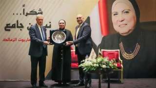جهاز تنمية المشروعات يحتفل بنيفين...