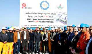 وزيرا البترول والبيئة يفتتحان التشغيل...