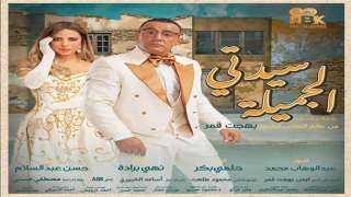 بالفيديو.. أول ظهور لأبناء ريم...