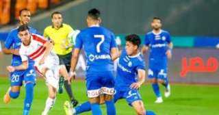 بث مباشر..  مباراة الزمالك...