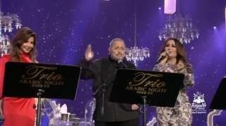 شاهد.. لطيفة لـ جورج وسوف:...