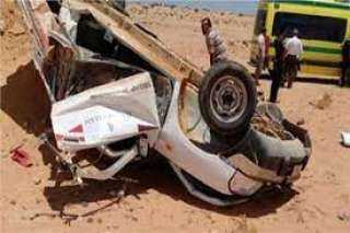 ننشر أسماء المصابين في حادث...