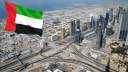الإمارات تطالب بتوفير الحماية الكاملة...