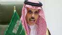 السعودية: الممارسات الإسرائيلية تقوّض جهود...