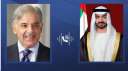 الإمارات وباكستان تبحثان سبل دعم...