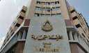 الغرف التجارية: تتوالى افتتاحات منافذ...