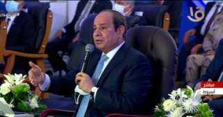 السيسى يتفقد اليوم قرية أم...