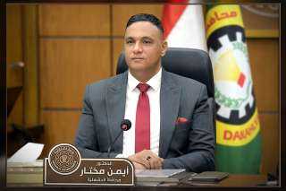 محافظ الدقهلية يوافق على صرف...