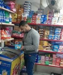 ”صحة المنيا ” تحرر 139...