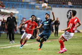 بث مباشر.. مباراة الاهلى وانبى...