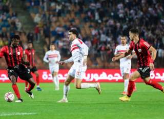 الزمالك ينجو من كمين الداخلية...