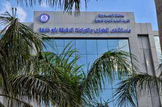 الرعاية الصحية تعلن عن خطتها...