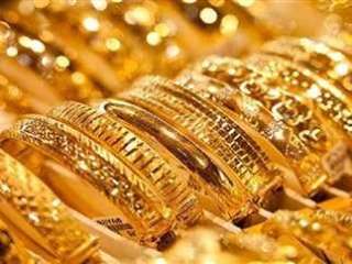أسعار الذهب اليوم السبت 7-1-2023...