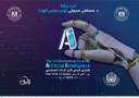 الشباب والرياضة تستعد لإطلاق الملتقى...