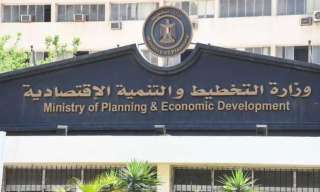 وزارة التخطيط تصدر حصاد مشروع...