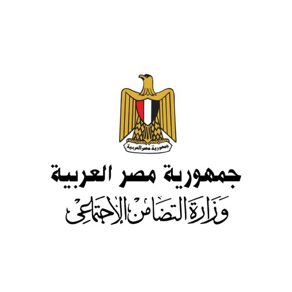 التضامن: إعداد تقرير حول واقعة مؤسسة ”معا لإنقاذ إنسان”
