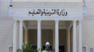 متحدث التعليم: مبادرة ”إحياء المسرح...