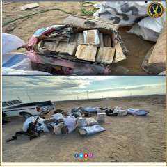 احباط محاولة تشكيل عصابى من...