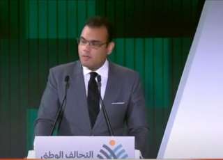 بالفيديو.. كلمة الرئيس التنفيذي لبنك...