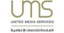 المتحدة للخدمات الإعلامية تعلن تعيين...