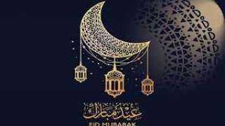 ”البحوث الفلكية” يكشف موعد رؤية...