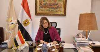 اليوم.. وزيرة الثقافة تفتتح قصر...