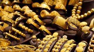 أسعار الذهب اليوم 10-1-2023 فى...