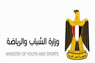 الشباب والرياضة : تُعلن خُطة...