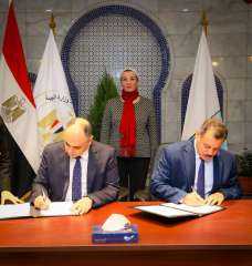 وزيرة البيئة تشهد توقيع برتوكول...