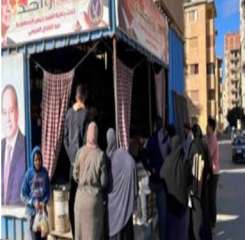 وزارة الداخلية تُعلن مواصلة مبادرة...