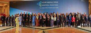طارق الملا يشارك فى مؤتمر...