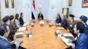 السيسي يكلف بالمحافظة على استمرارية...