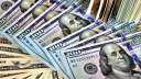 سعر الدولار في ختام تعاملات...