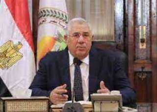 وزير الزراعة : توجيهات الرئيس...