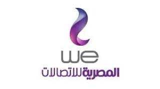 المصرية للاتصالات: نناقش مع جهاز...