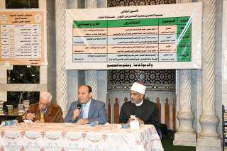 في اليوم الثالث من الأسبوع...