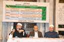 ختام فعاليات الأسبوع الدعوي بمسجد...