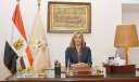 الإثنين مؤتمراً صحفياً للإعلان عن...
