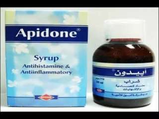 زيادة 3.5 جنيه على سعر...