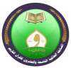 مصر في خدمة القرآن الكريم.....