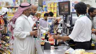 ارتفاع معدل التضخم في السعودية...
