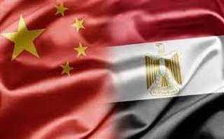 11.1 مليار دولار حجم التبادل...