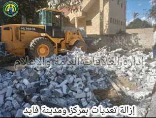 تنفيذ إزالة لحالة تعدِّي بالبناء...