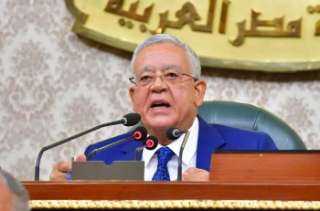 مجلس النواب يوافق نهائيًا على...