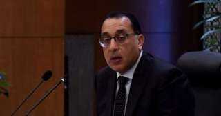 رئيس الوزراء يفتتح معرض ”...