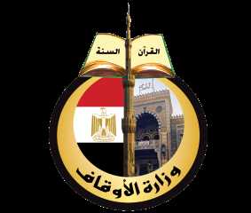 الاوقاف: اعتماد(22) خطيبًا جديدًا بالمكافأة...