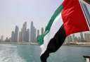 الإمارات تدين هجوما إرهابيا فى...