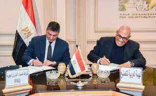 تعاون الهيئة العربية للتصنيع وشركة...